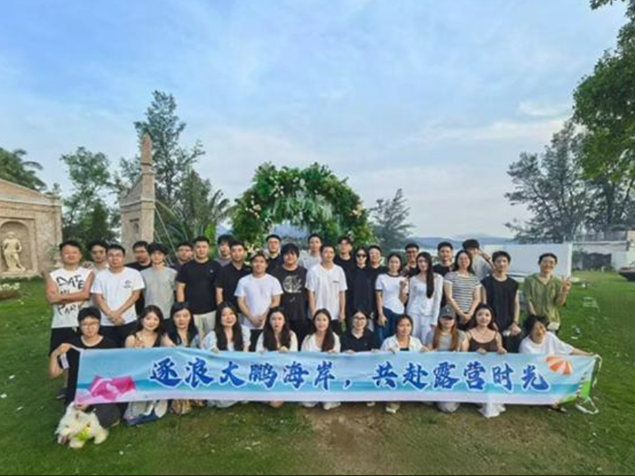 奔赴山海，不负时光｜一场温顺治愈的夏季海边团建-mg冰球突破巨能